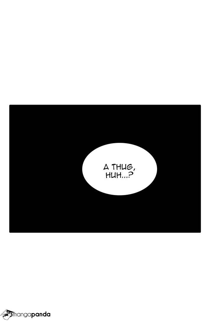 Tower of God Chapter 426 image 012